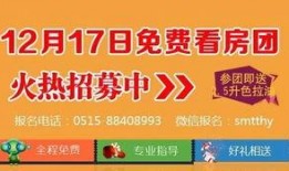 今日吃瓜51cg热门大瓜首页 独家爆料喜相迎酒店,今日吃瓜51cg热门大瓜揭秘